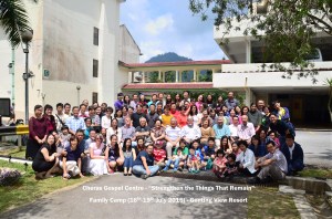 Church Camp 2015 Group Photo